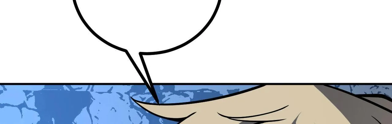 第127话 万里一孤城 第11页
