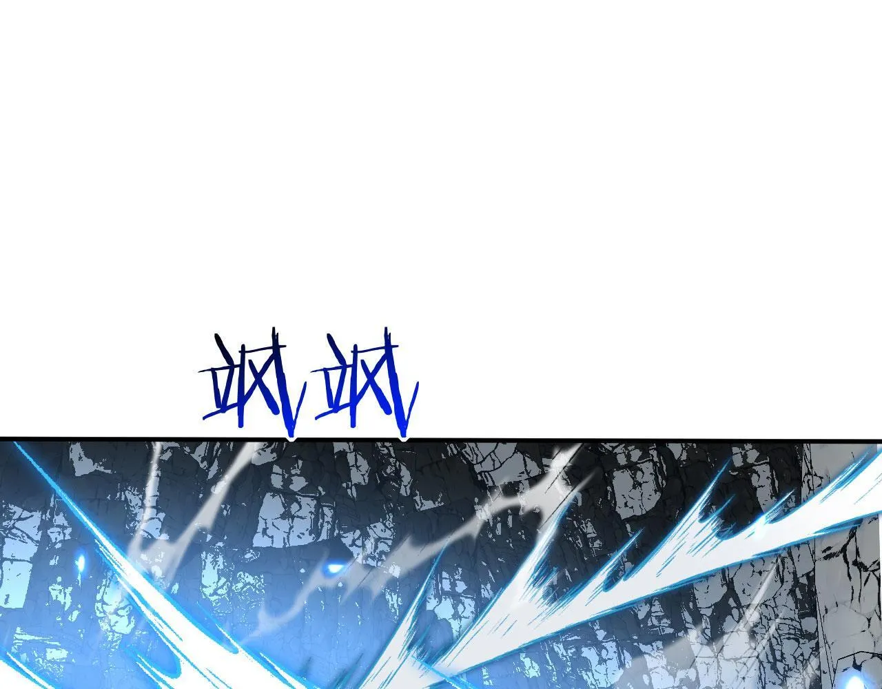 第127话 万里一孤城 第32页