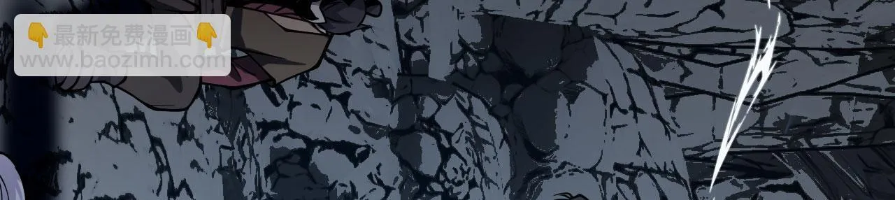 第127话 万里一孤城 第47页
