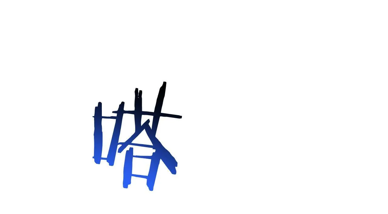第127话 万里一孤城 第125页