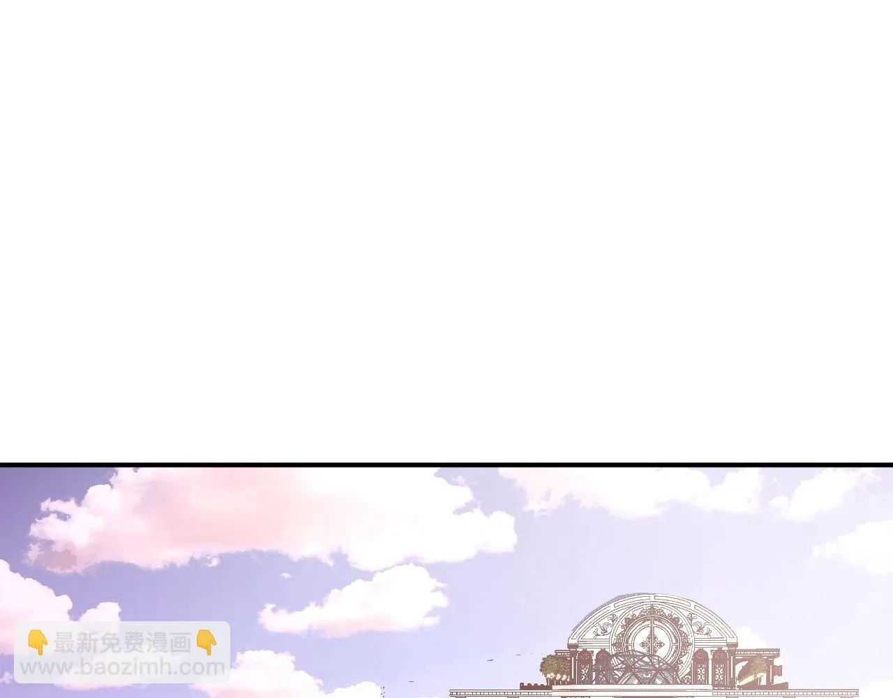 第128话 双线作战 第4页