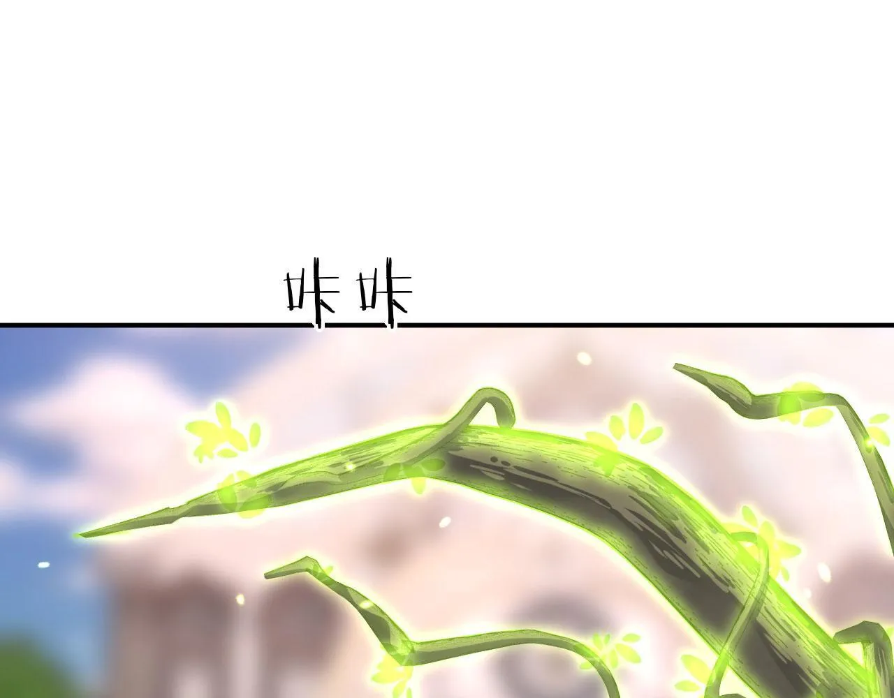 第128话 双线作战 第36页