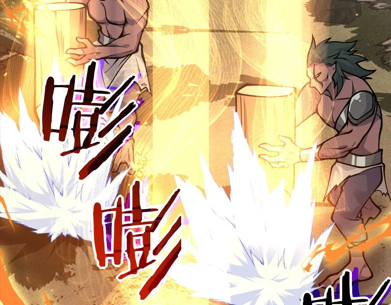第128话 双线作战 第98页