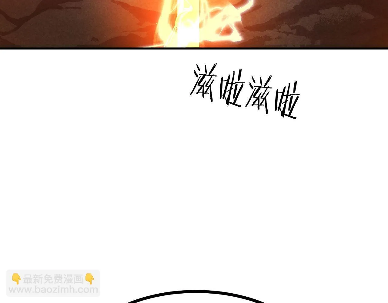 第128话 双线作战 第104页