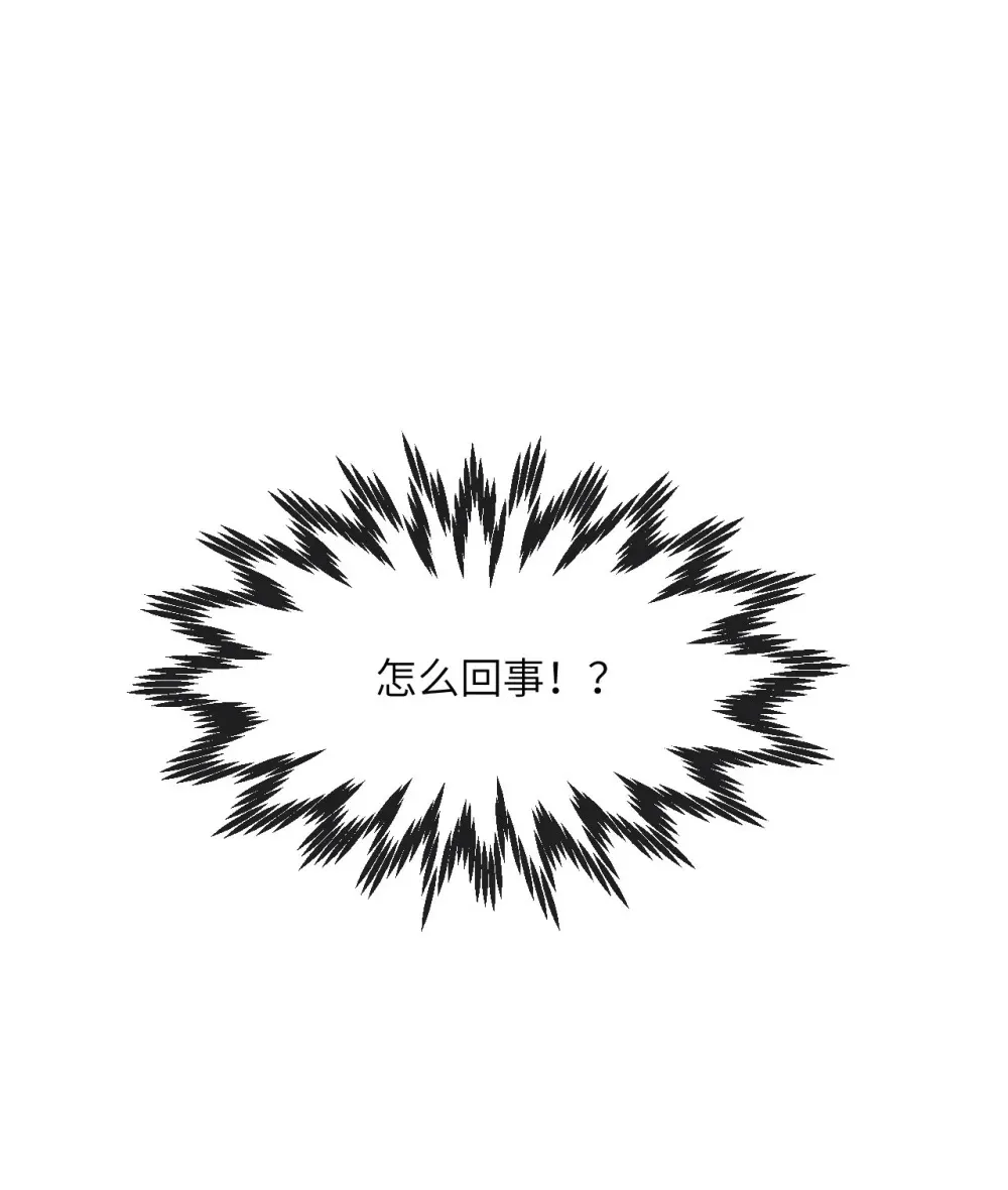 129 这是我们的战场 第16页