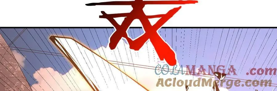 第130话 又是新的一天 第33页