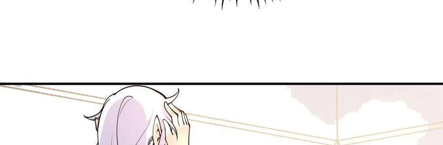 第130话 又是新的一天 第43页