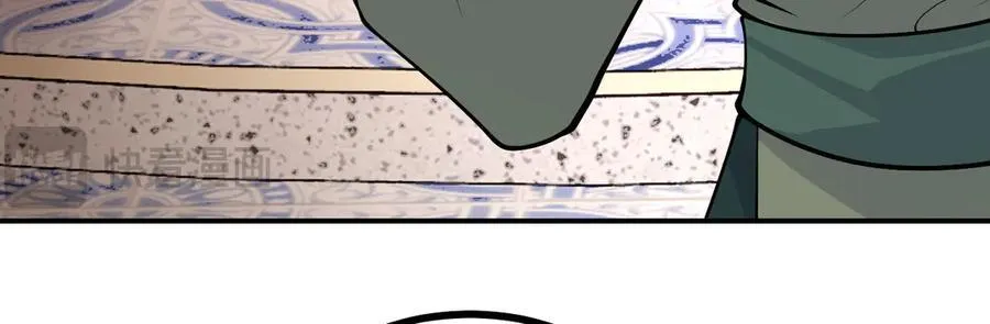 第130话 又是新的一天 第47页