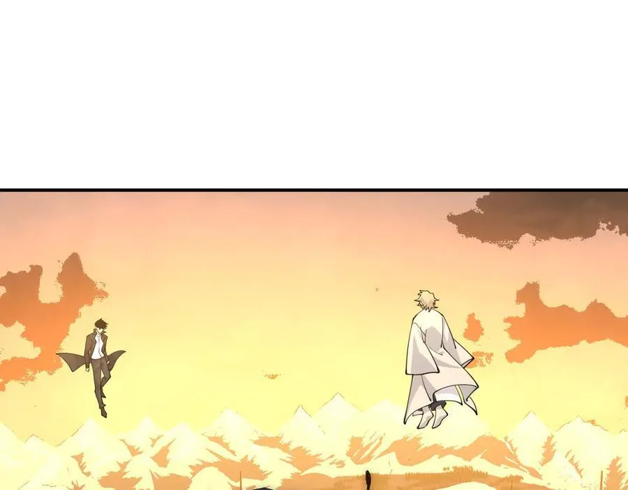 第130话 又是新的一天 第84页
