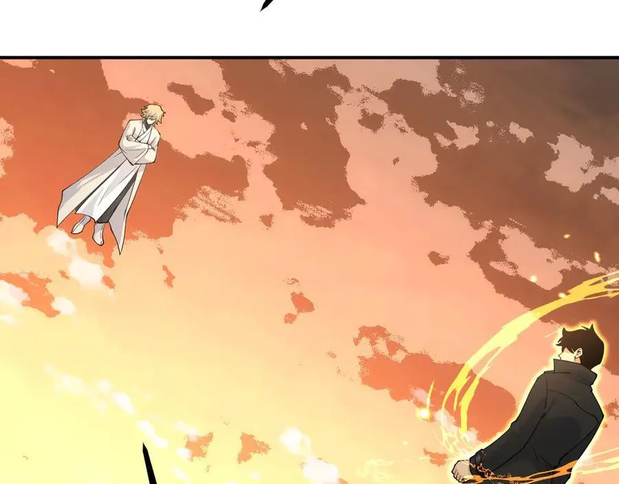 第130话 又是新的一天 第106页