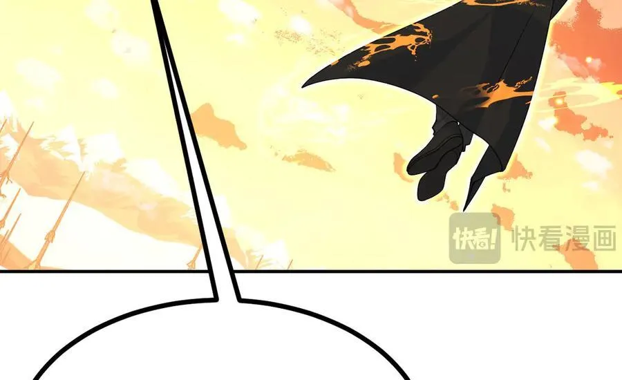 第130话 又是新的一天 第107页