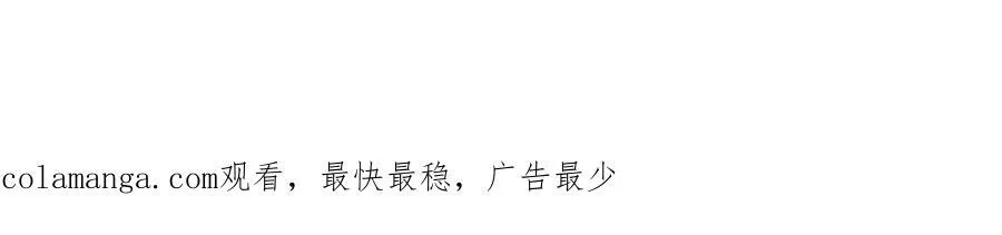 第130话 又是新的一天 第151页
