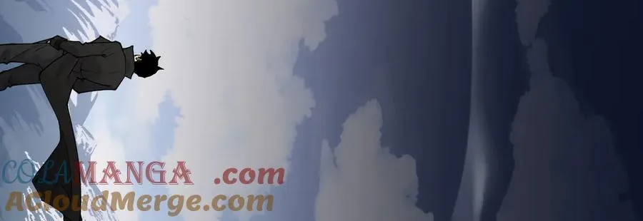 第131话 分身 第17页