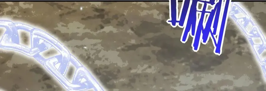 第131话 分身 第19页