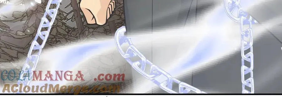 第131话 分身 第25页