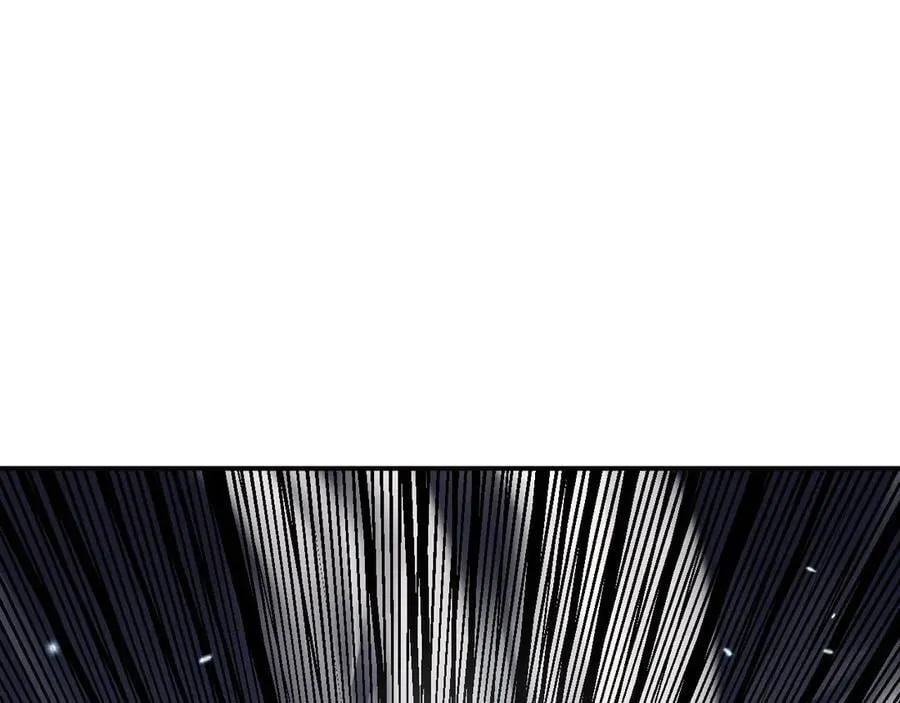 第131话 分身 第32页