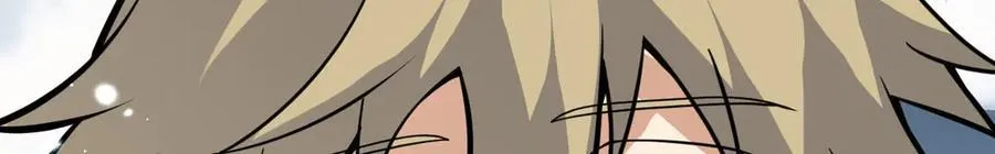 第131话 分身 第43页