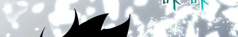 第131话 分身 第47页