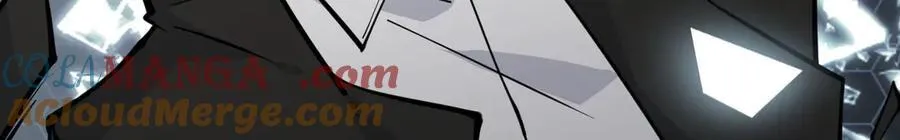 第131话 分身 第49页