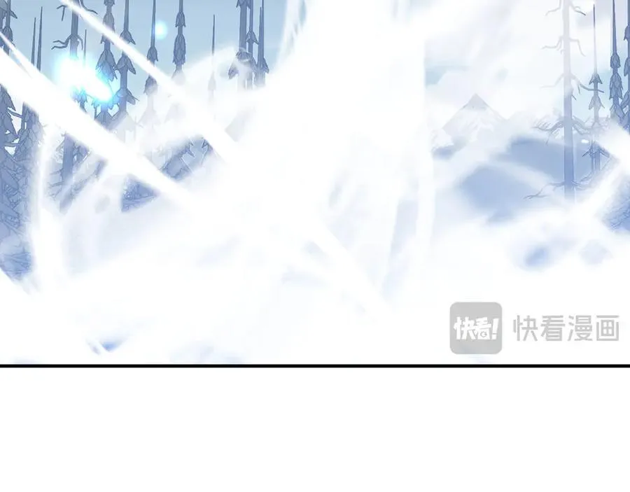 第131话 分身 第58页