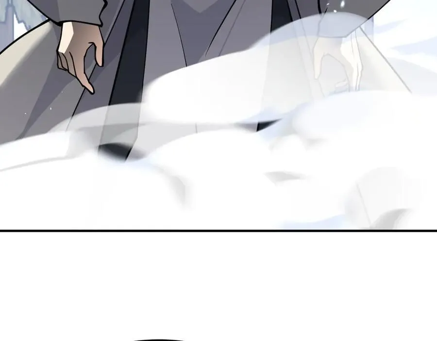第131话 分身 第70页