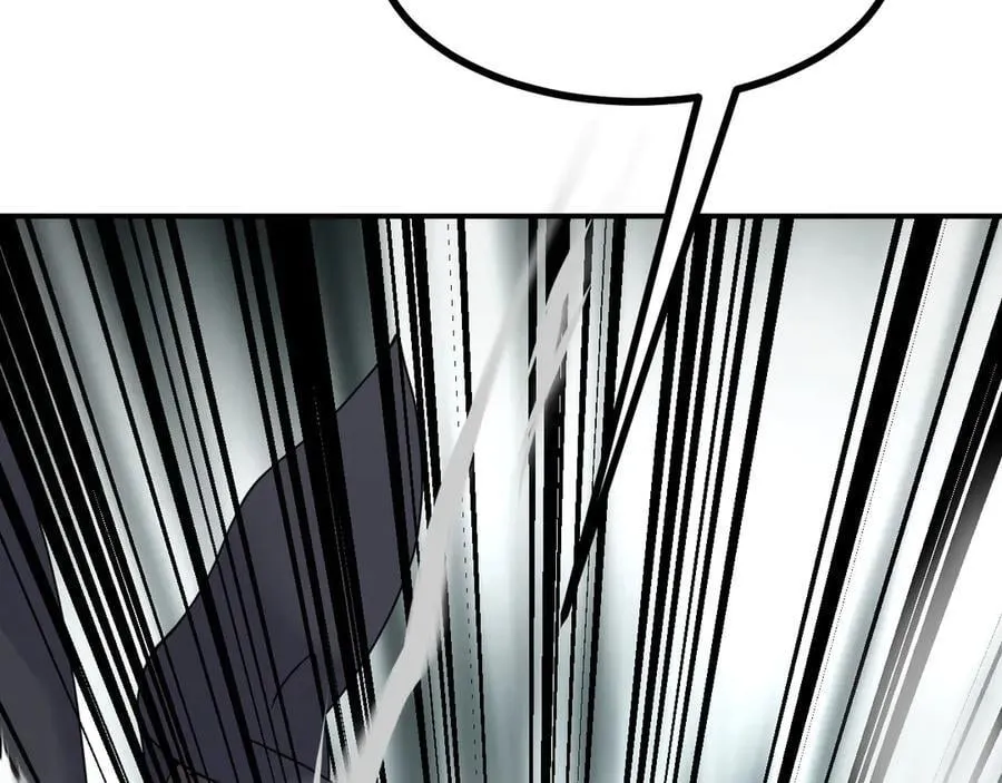 第131话 分身 第74页