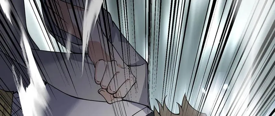 第131话 分身 第75页