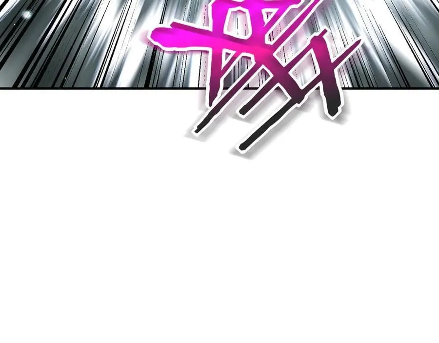 第131话 分身 第78页