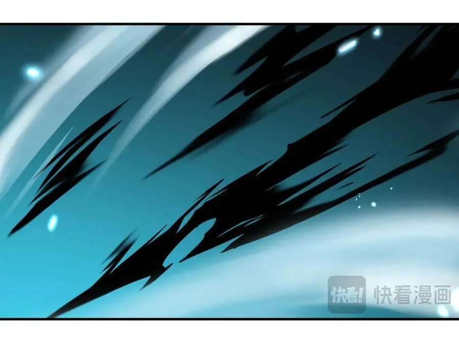第131话 分身 第80页