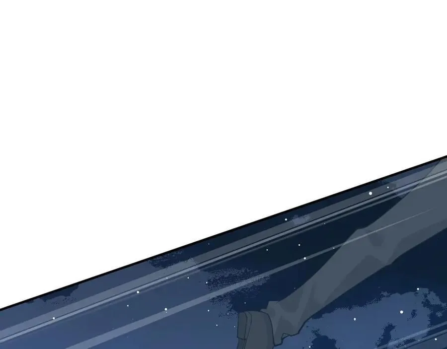 第131话 分身 第106页