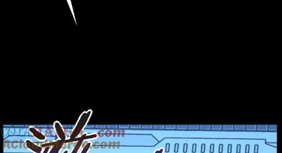 第132话 死亡预知 第17页