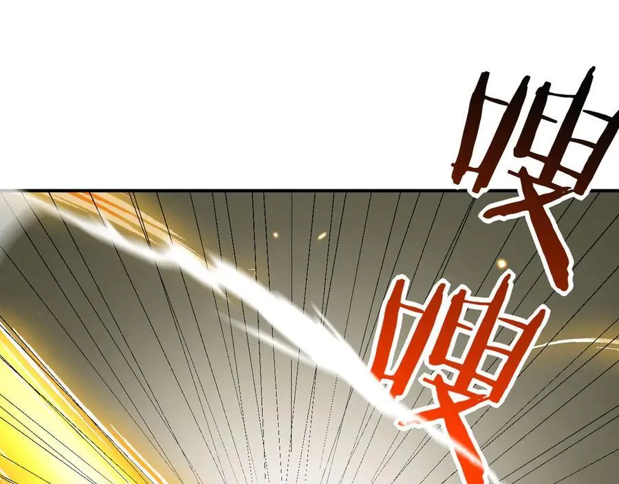 第132话 死亡预知 第64页