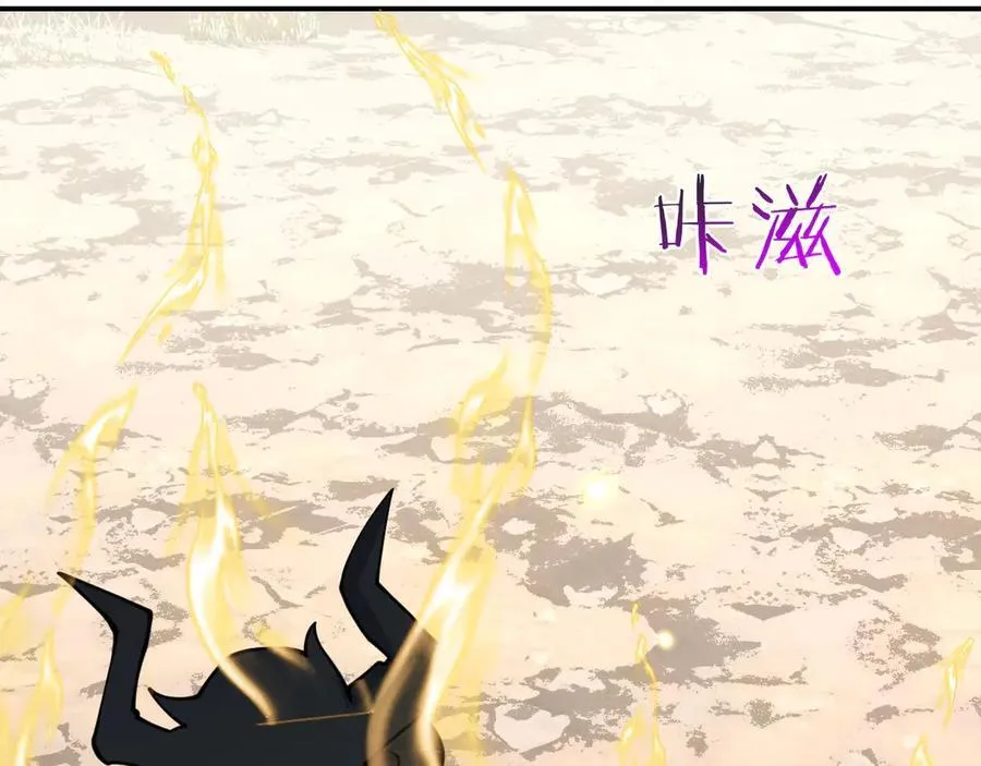 第132话 死亡预知 第100页