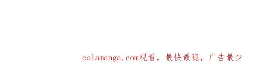 第132话 死亡预知 第151页