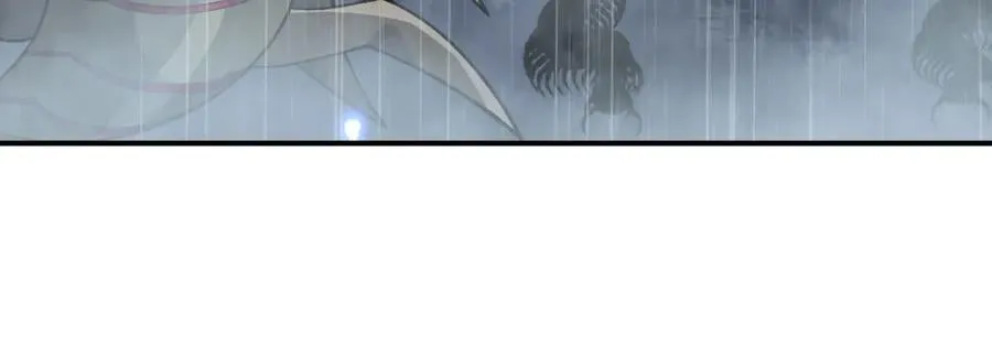 第133话 历史线约束 第7页