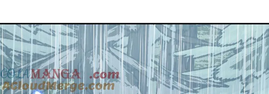 第133话 历史线约束 第9页