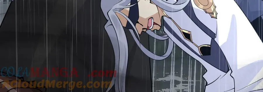 第133话 历史线约束 第17页