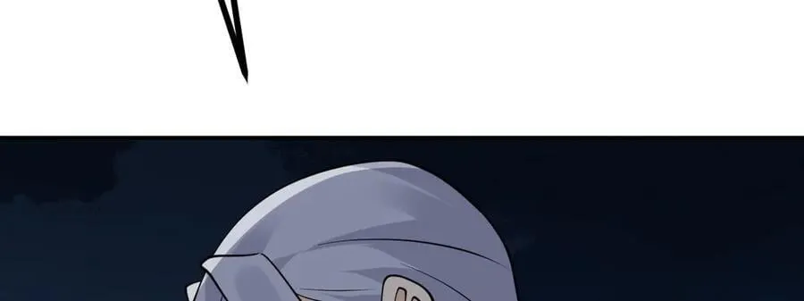 第133话 历史线约束 第83页