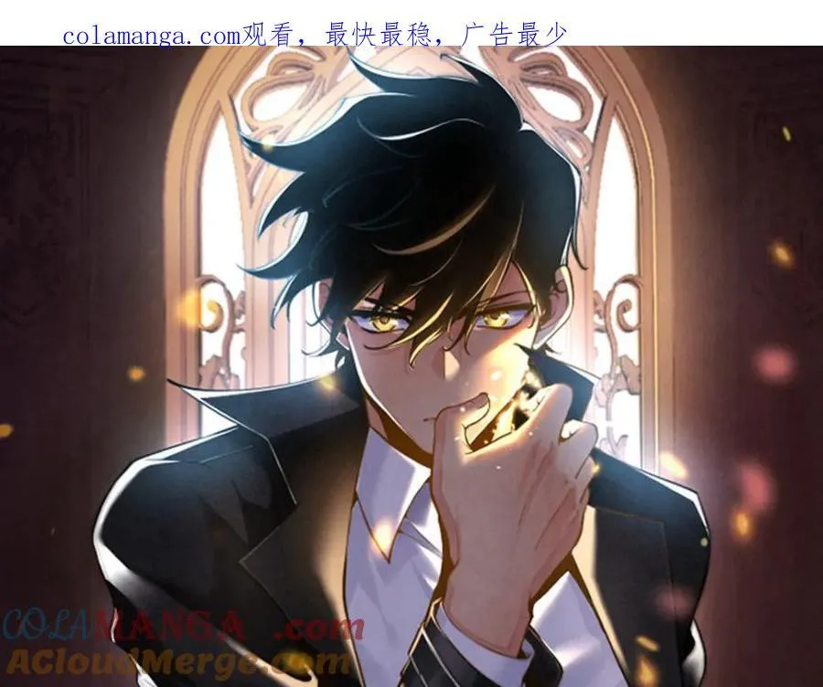 134话 坐标 第1页