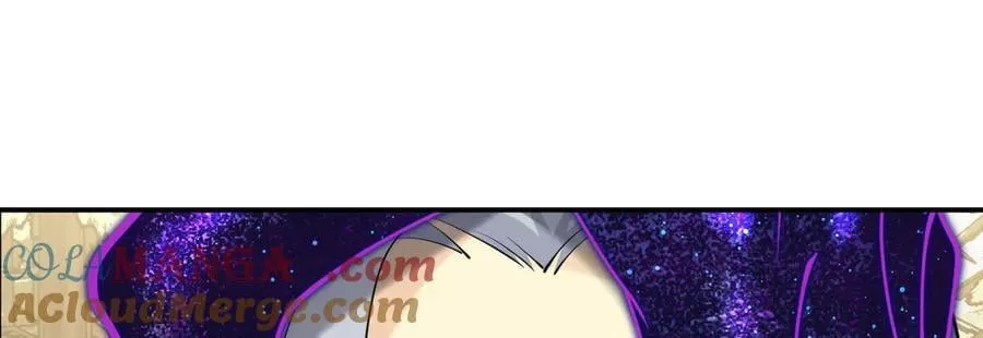 134话 坐标 第5页