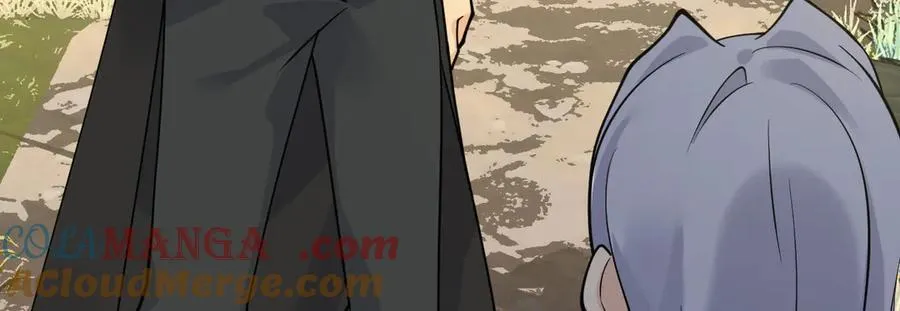 134话 坐标 第21页