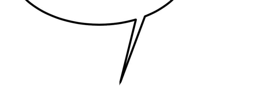 134话 坐标 第79页