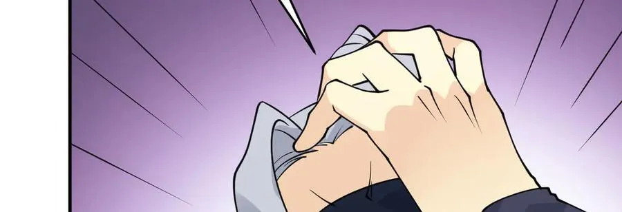 134话 坐标 第131页