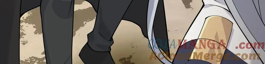 第135话 提线木偶 第29页