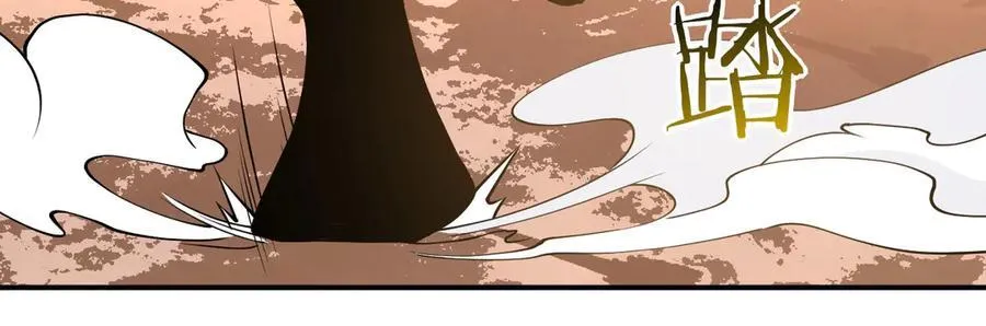 第135话 提线木偶 第67页