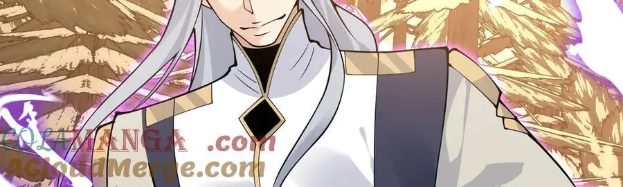 第135话 提线木偶 第89页