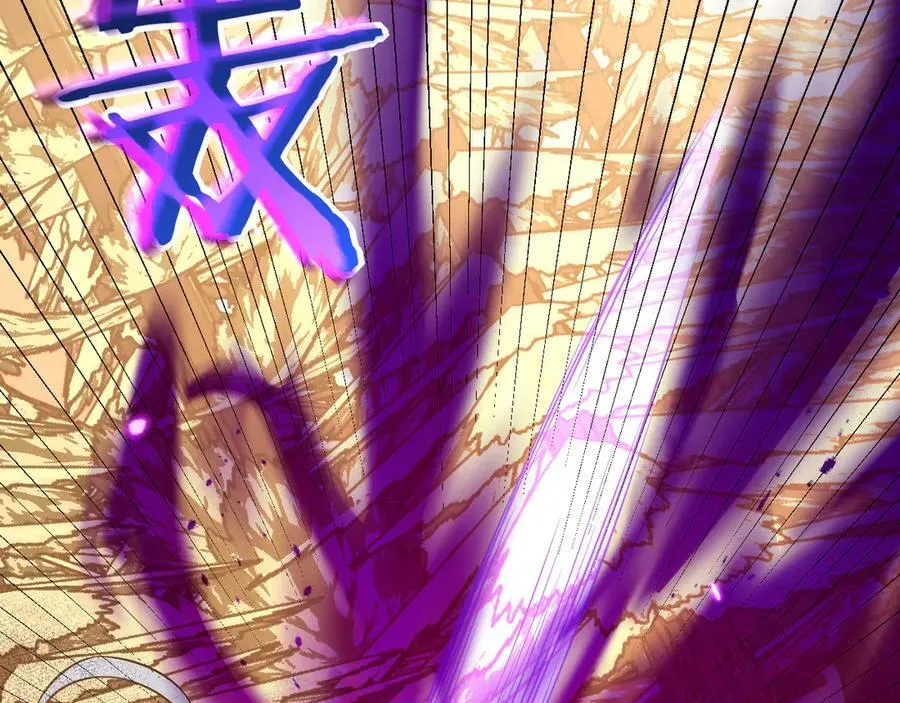 第135话 提线木偶 第140页