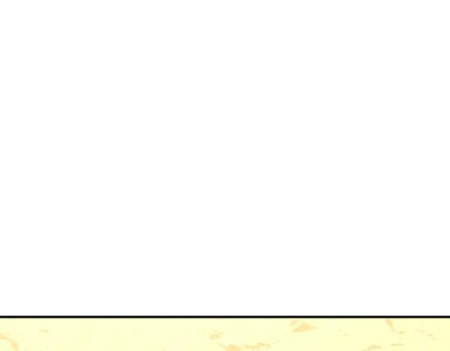 第136话 隐藏的信息 第4页