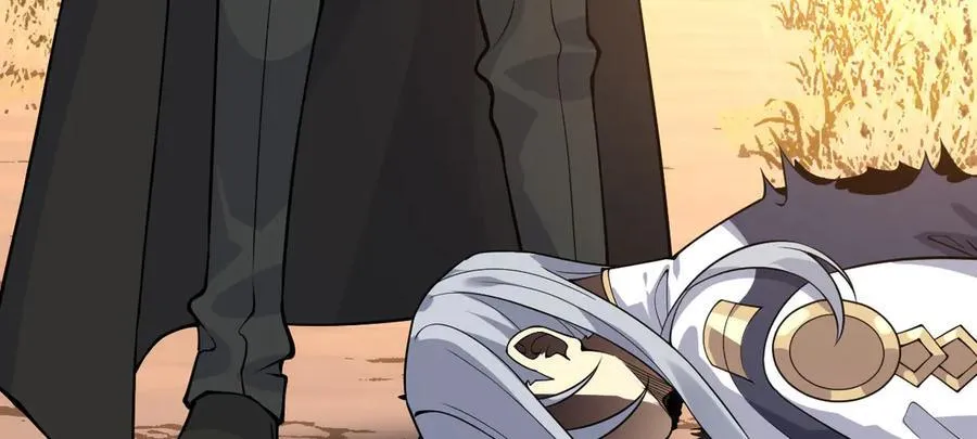 第136话 隐藏的信息 第15页