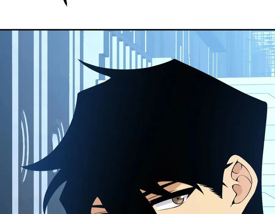 第136话 隐藏的信息 第96页